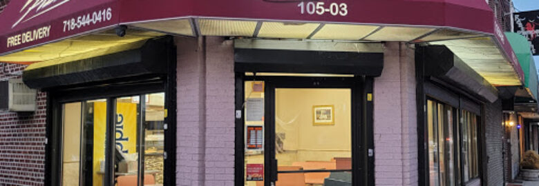 Dante’s Pizza